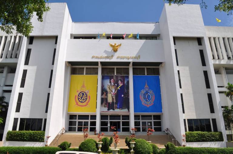 Thonburi-Criminal-Court-Alusite