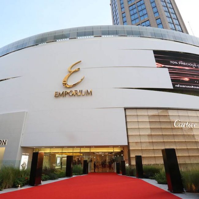 Emporium-Shopping-Mall-in-Bangkok-alusite